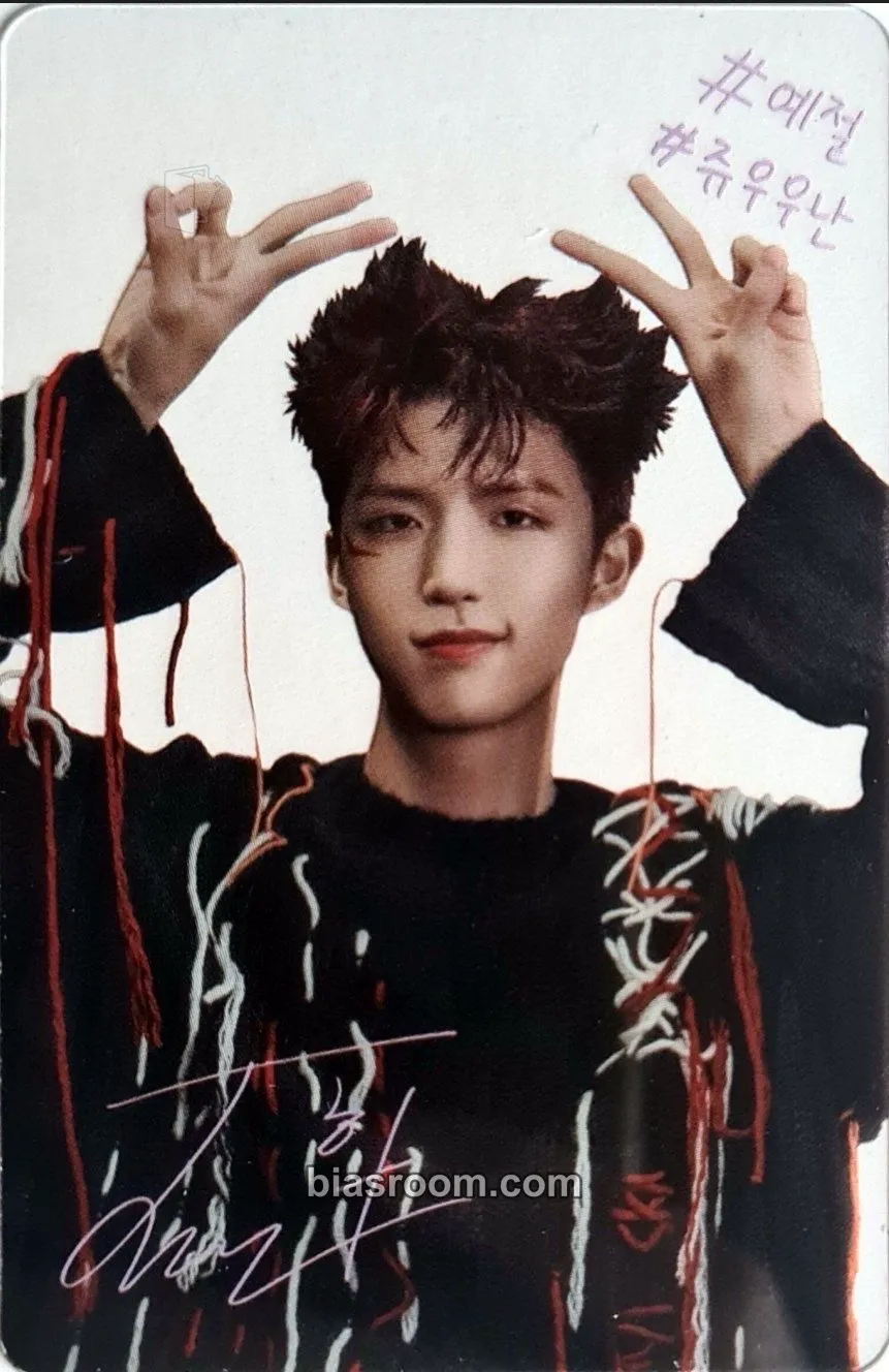 Jun Han Stage ♭: Overture Photocard - Xdinary Heroes - Xdinary Heroes K-pop photocard