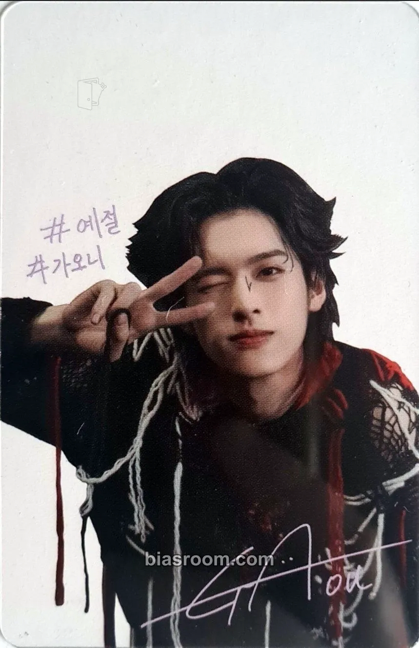 Gaon Stage ♭: Overture Photocard - Xdinary Heroes - Xdinary Heroes K-pop photocard