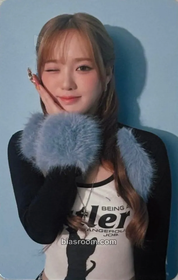 Rio New Emotion Photocard - NiziU - NiziU K-pop photocard