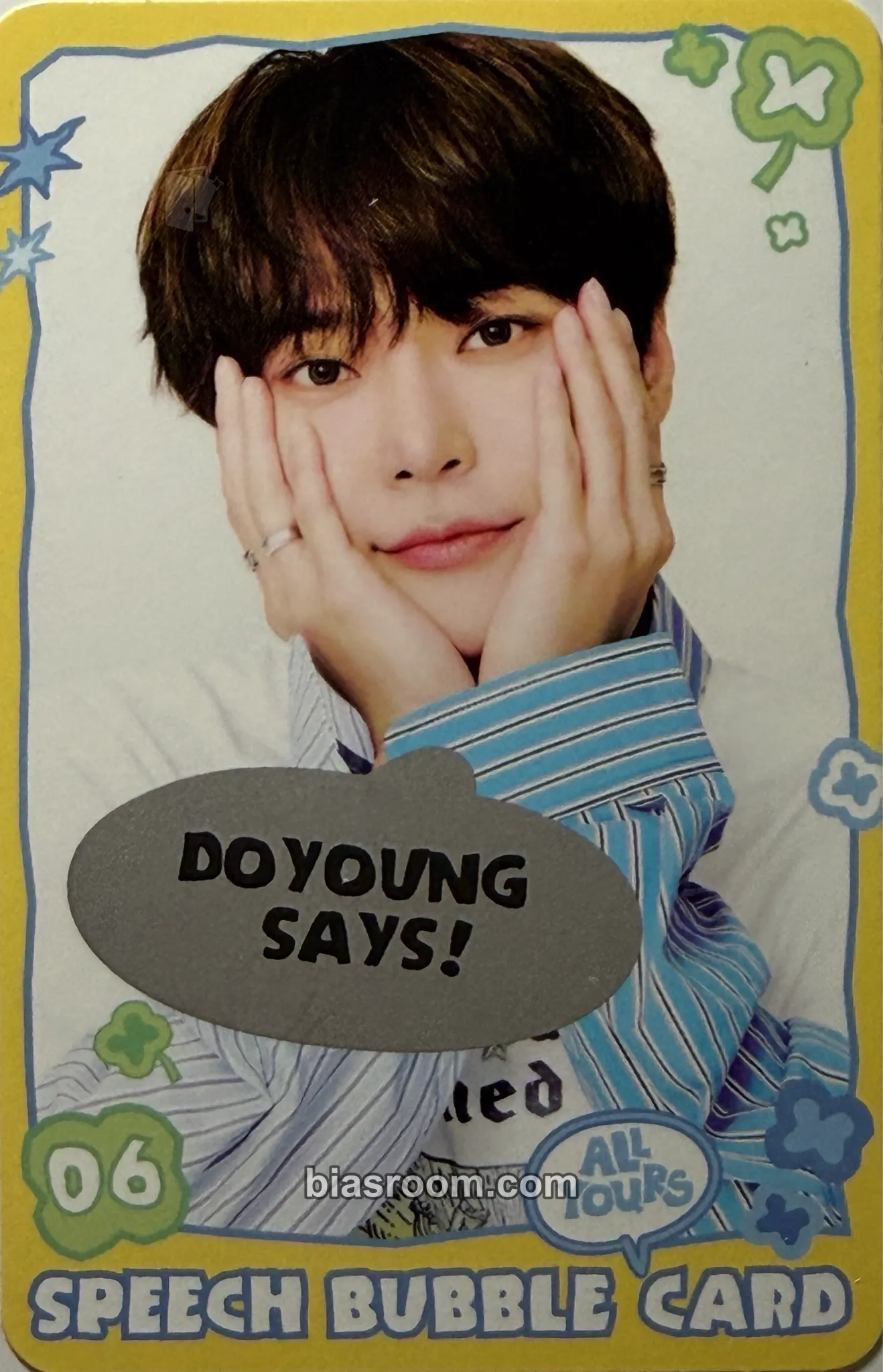 Doyoung Doors Photocard - NCT - NCT K-pop photocard
