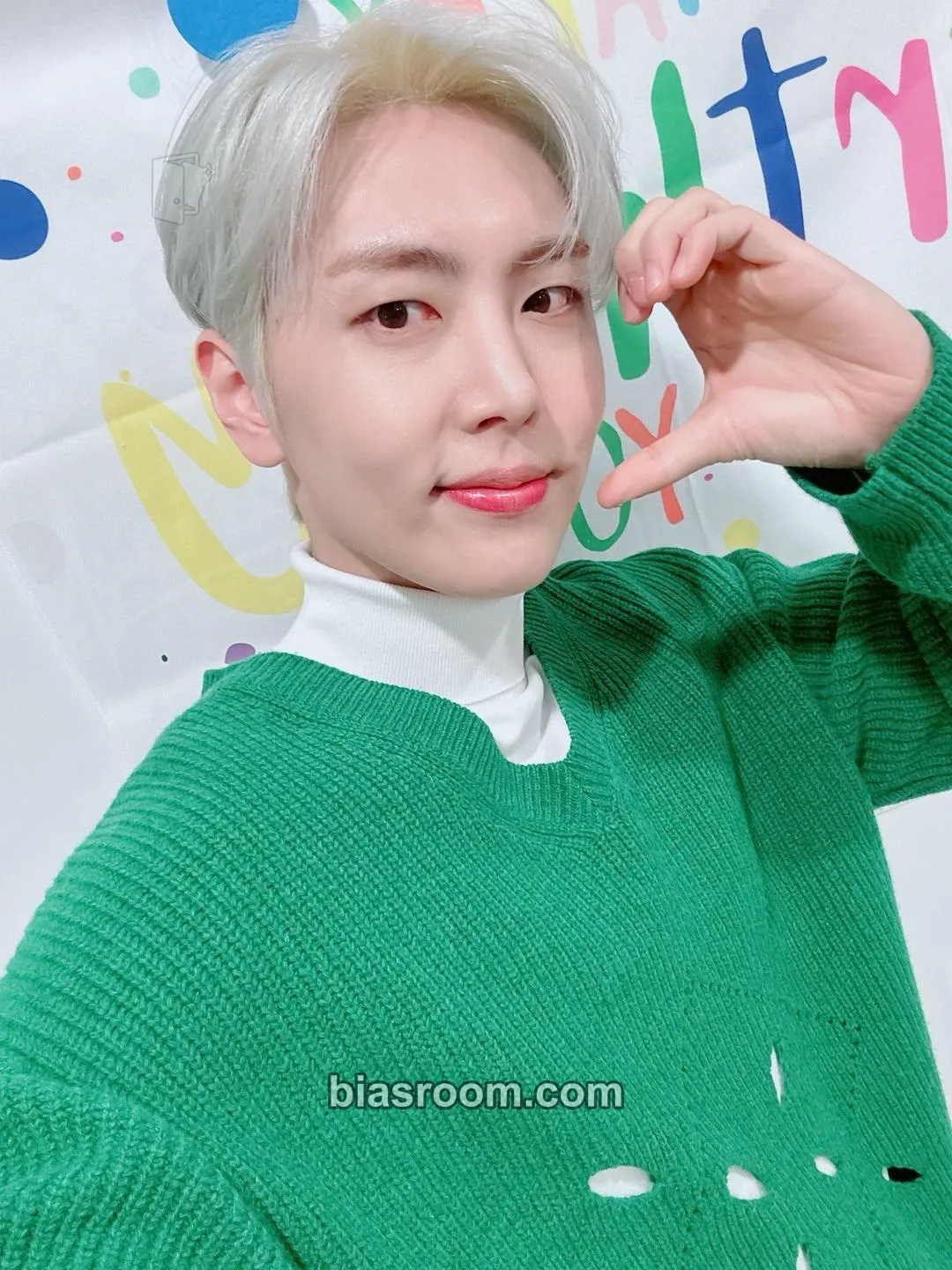 Jaeyoon HAPPY BIRTHDAY FANTASY CAFE EVENT 2024 Photocard - SF9 - SF9 K-pop photocard