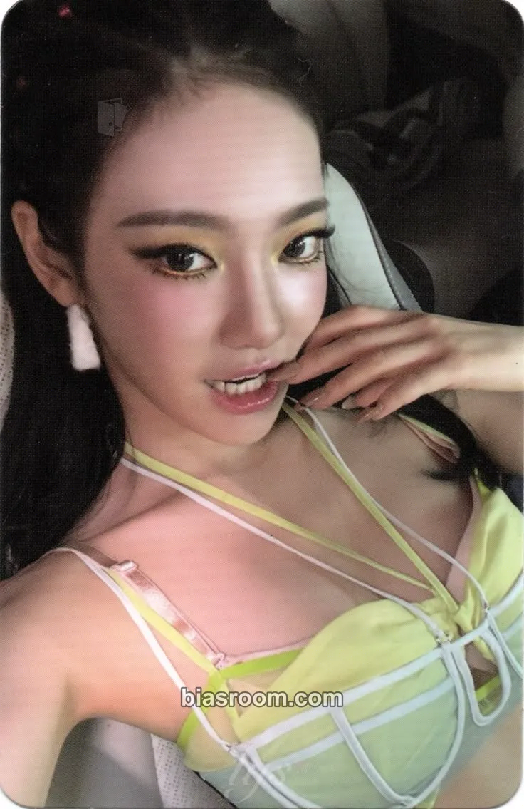 Ningning Lemonade Photocard - aespa - aespa K-pop photocard