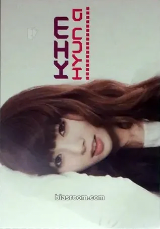 Hyuna First/Dreams Come True Photocard - 4Minute - 4Minute K-pop photocard