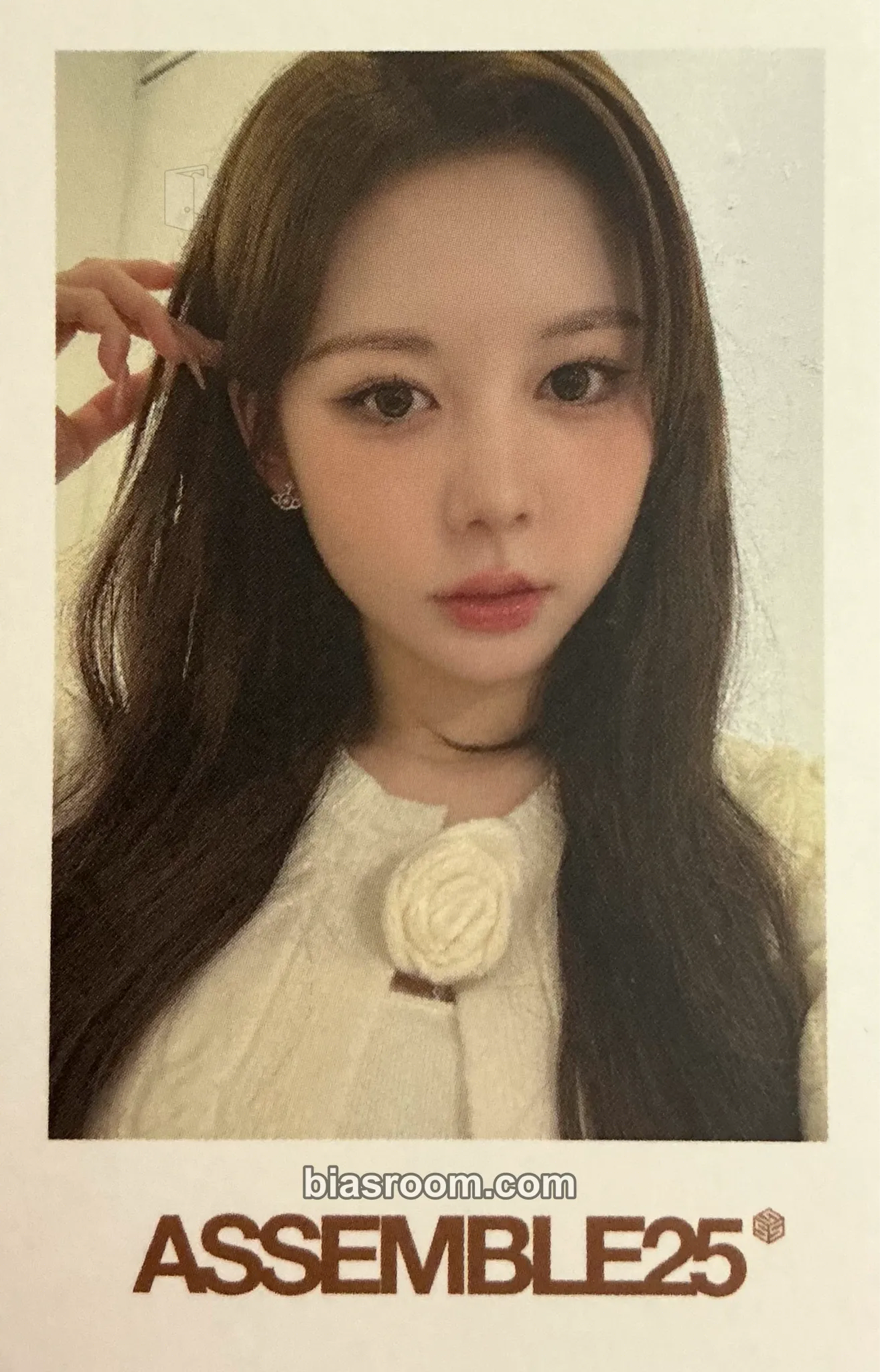 Hyerin Assemble25 Photocard - tripleS - tripleS K-pop photocard