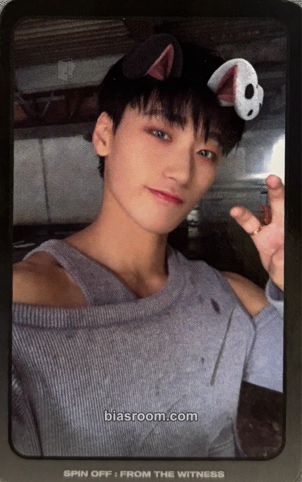 ATEEZ 