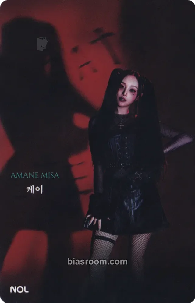 Kim Ji-yeon - Kim Jiyeon (Kei) - Death Note: The Musical Other entrance / attendance benefit