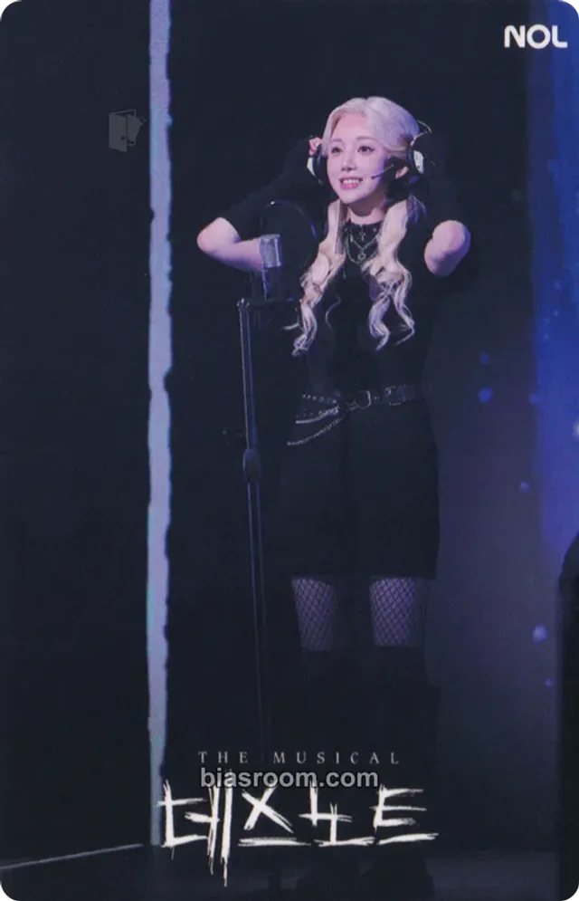 Kim Ji-yeon - Kim Jiyeon (Kei) - Death Note: The Musical Other entrance / attendance benefit