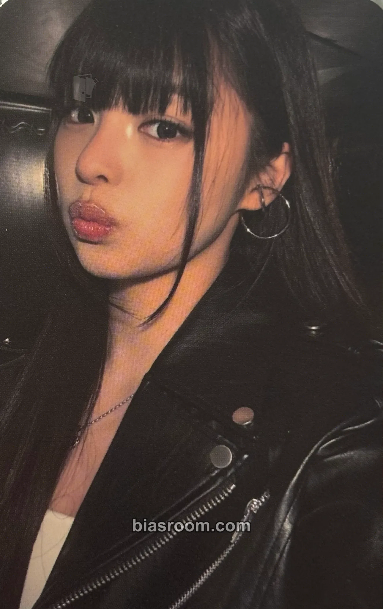 Nahyun Butterfly Doors Photocard - AtHeart - AtHeart K-pop photocard