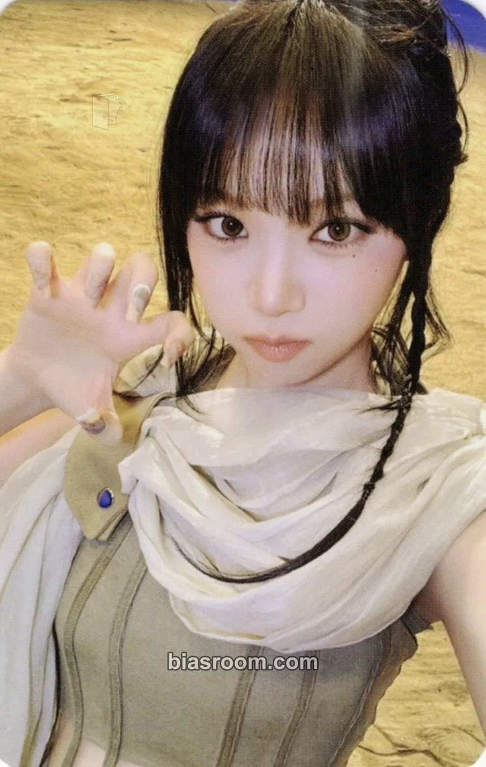 Kim Chaewon PUREFLOW pt.1 Photocard - LE SSERAFIM - LE SSERAFIM K-pop photocard