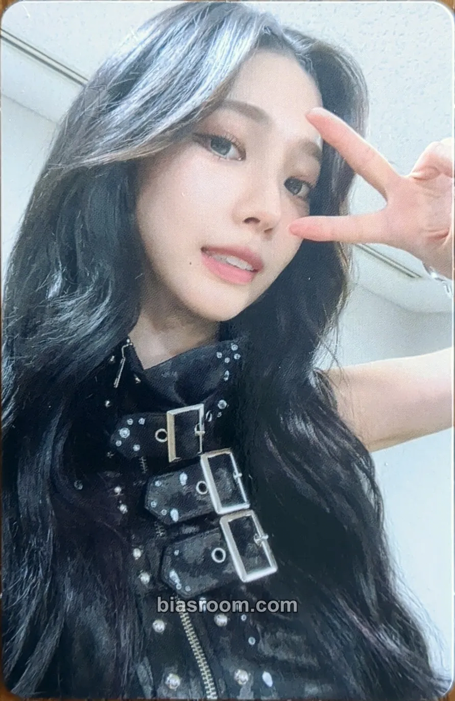 Karina Lemonade Photocard - aespa - aespa K-pop photocard