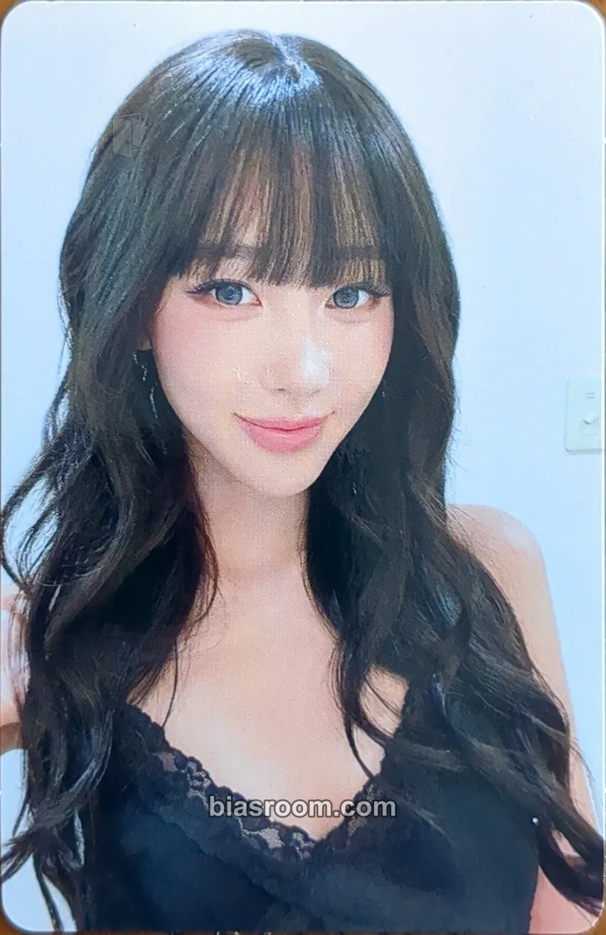 Giselle Lemonade Photocard - aespa - aespa K-pop photocard