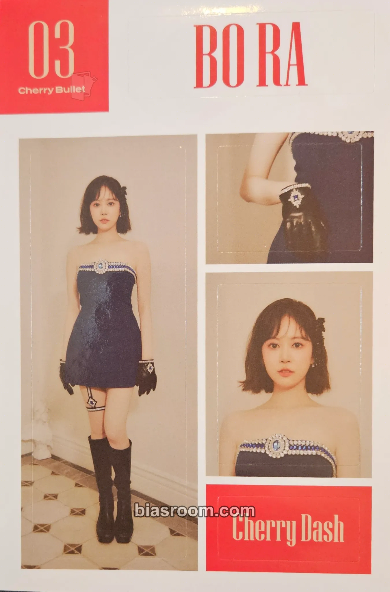 Bora Cherry Dash Photocard - Cherry Bullet - Cherry Bullet K-pop photocard