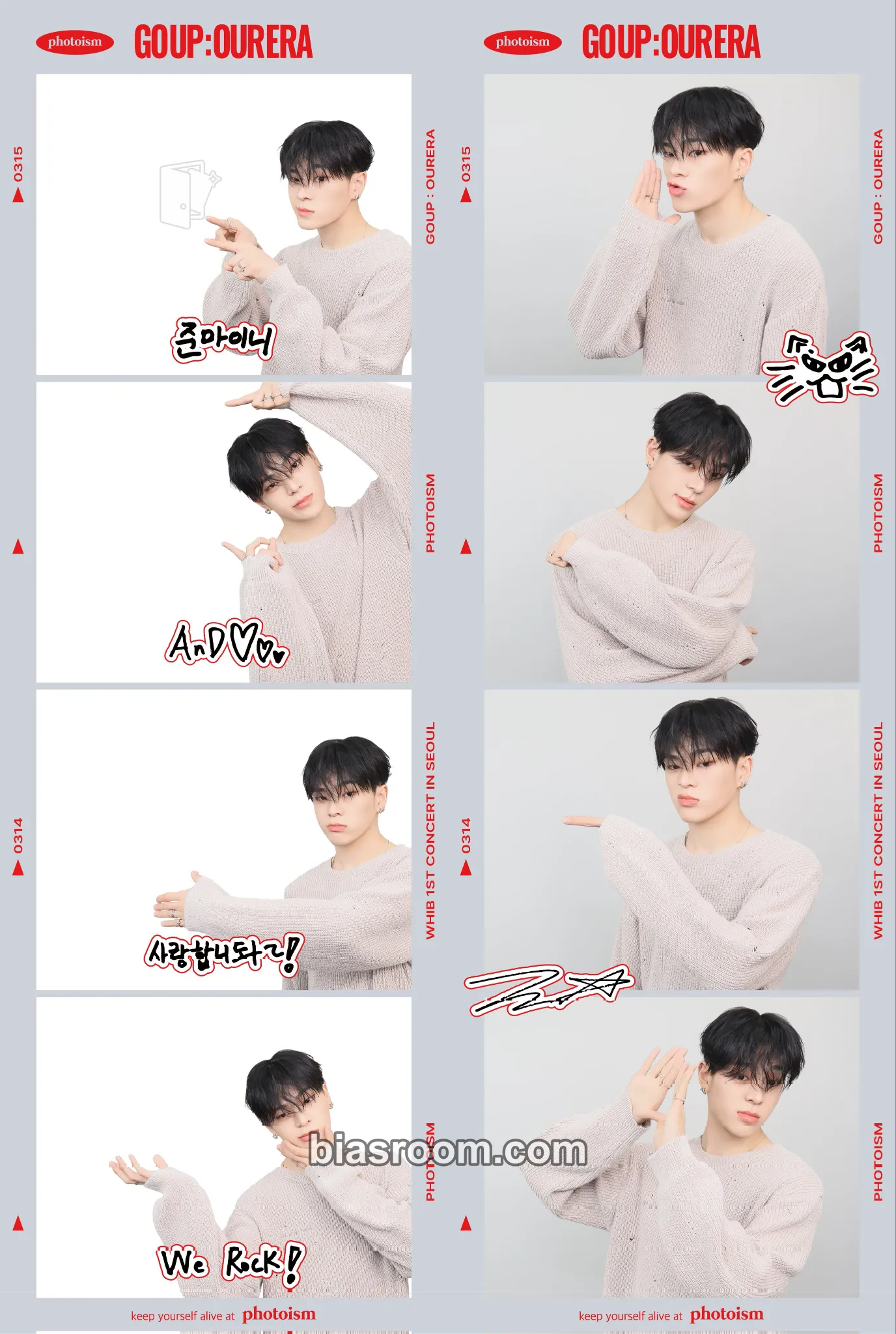 Kim Junmin PHOTOISM X WHIB <GO UP : Our era> Photocard - WHIB - WHIB K-pop photocard