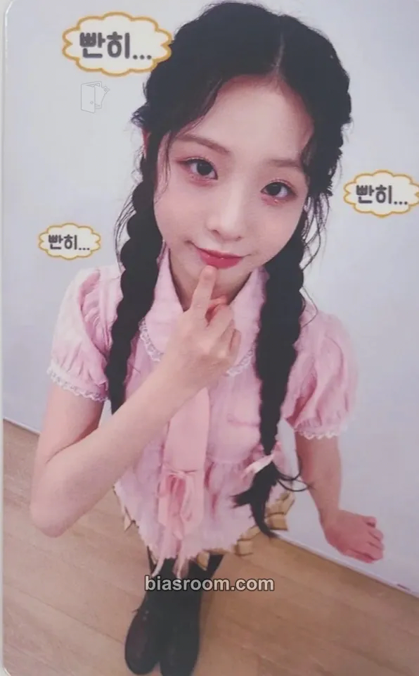 Seowon SWICY Photocard - UNIS - UNIS K-pop photocard