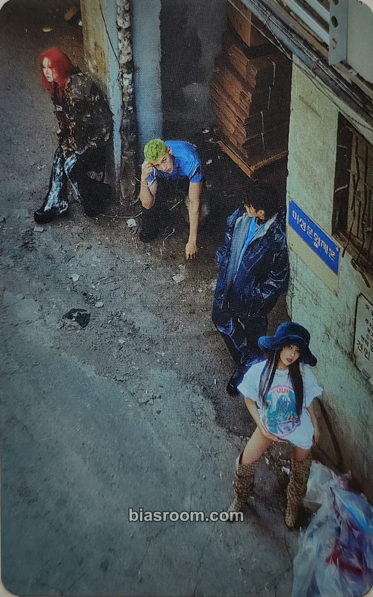 KARD 6th Mini Album 'ICKY' Photocard - KARD - KARD K-pop photocard