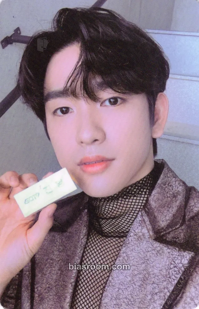 Jinyoung Call My Name Photocard - GOT7 - GOT7 K-pop photocard
