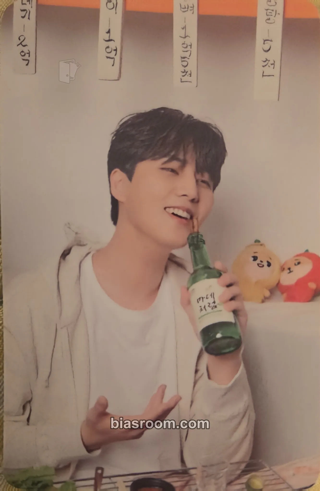 Young K Beyond LIVE – DAY6 (Even of Day) : Right Through Me Photocard - DAY6 - DAY6 K-pop photocard