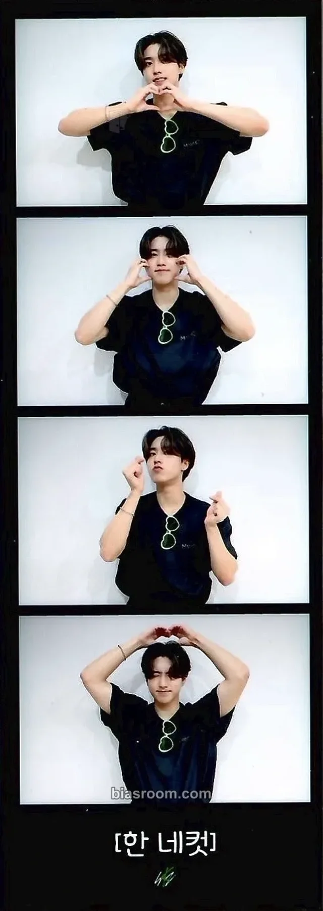 Stray Kids - HAN - Oddinary Album streaming event film strip 4 cut photo
