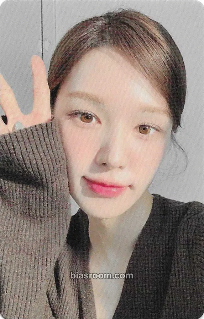 Wendy Chill Kill Photocard - Red Velvet - Red Velvet K-pop photocard