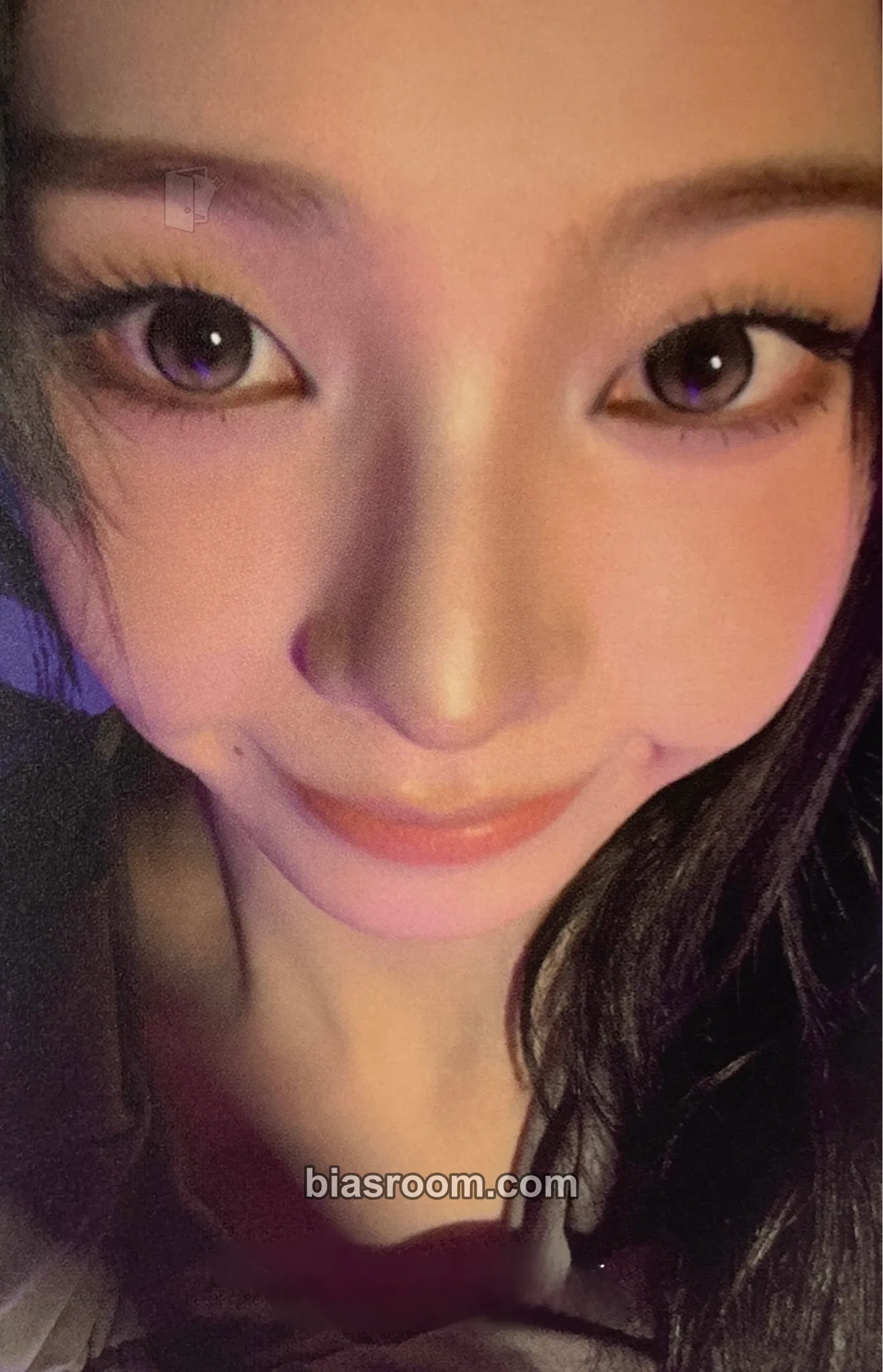 Karina Lemonade Photocard - aespa - aespa K-pop photocard