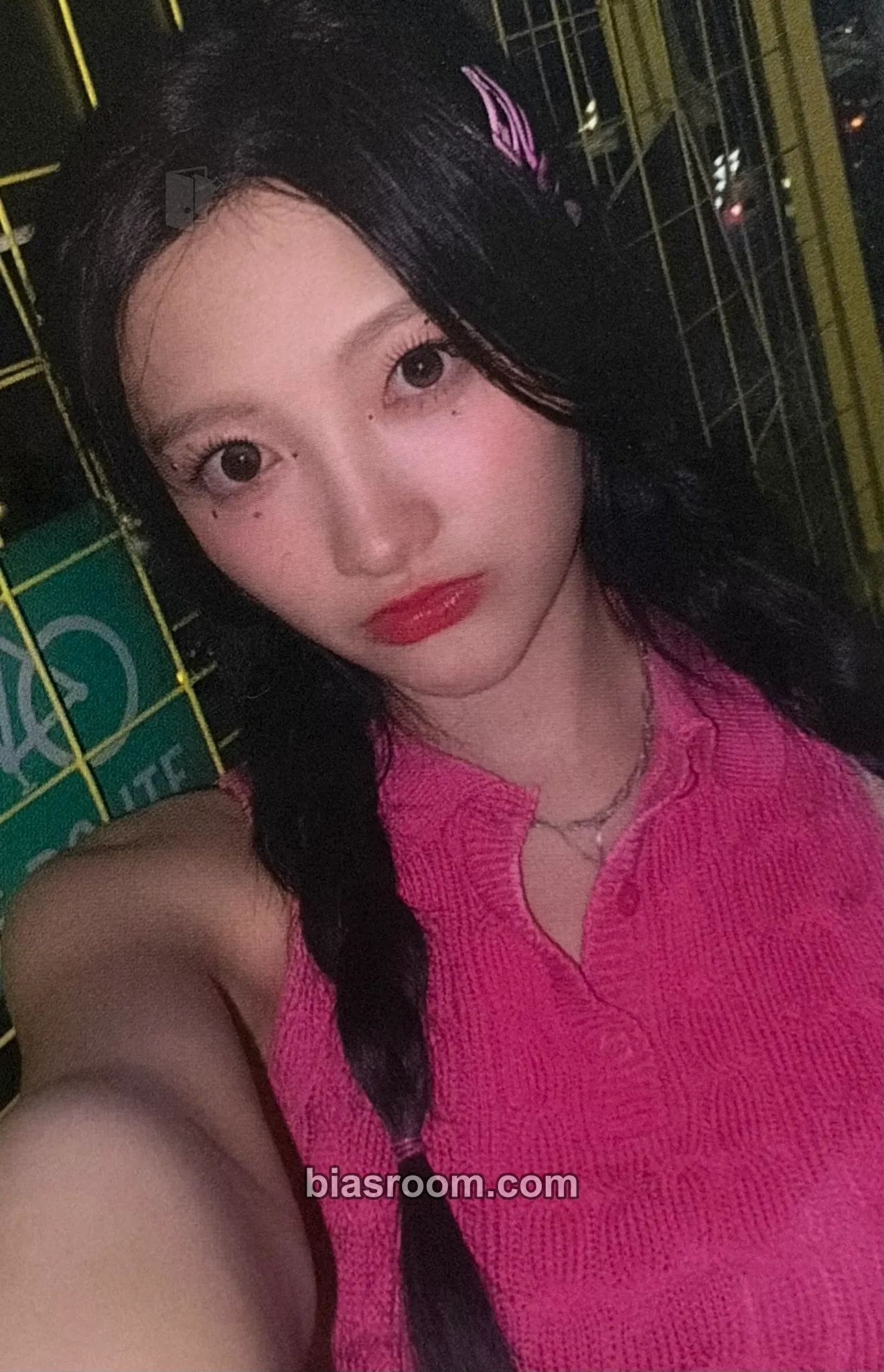 Rona New Chapter Photocard - ILY:1 - ILY:1 K-pop photocard