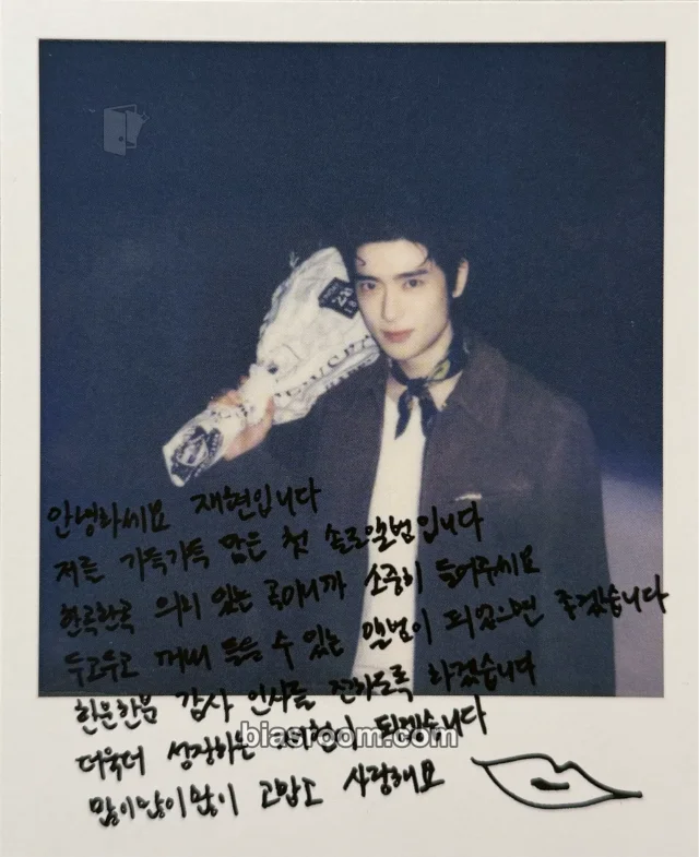 NCT - Jaehyun - J Album album inclusion polaroid solo album money clip version polaroid set non-standard size