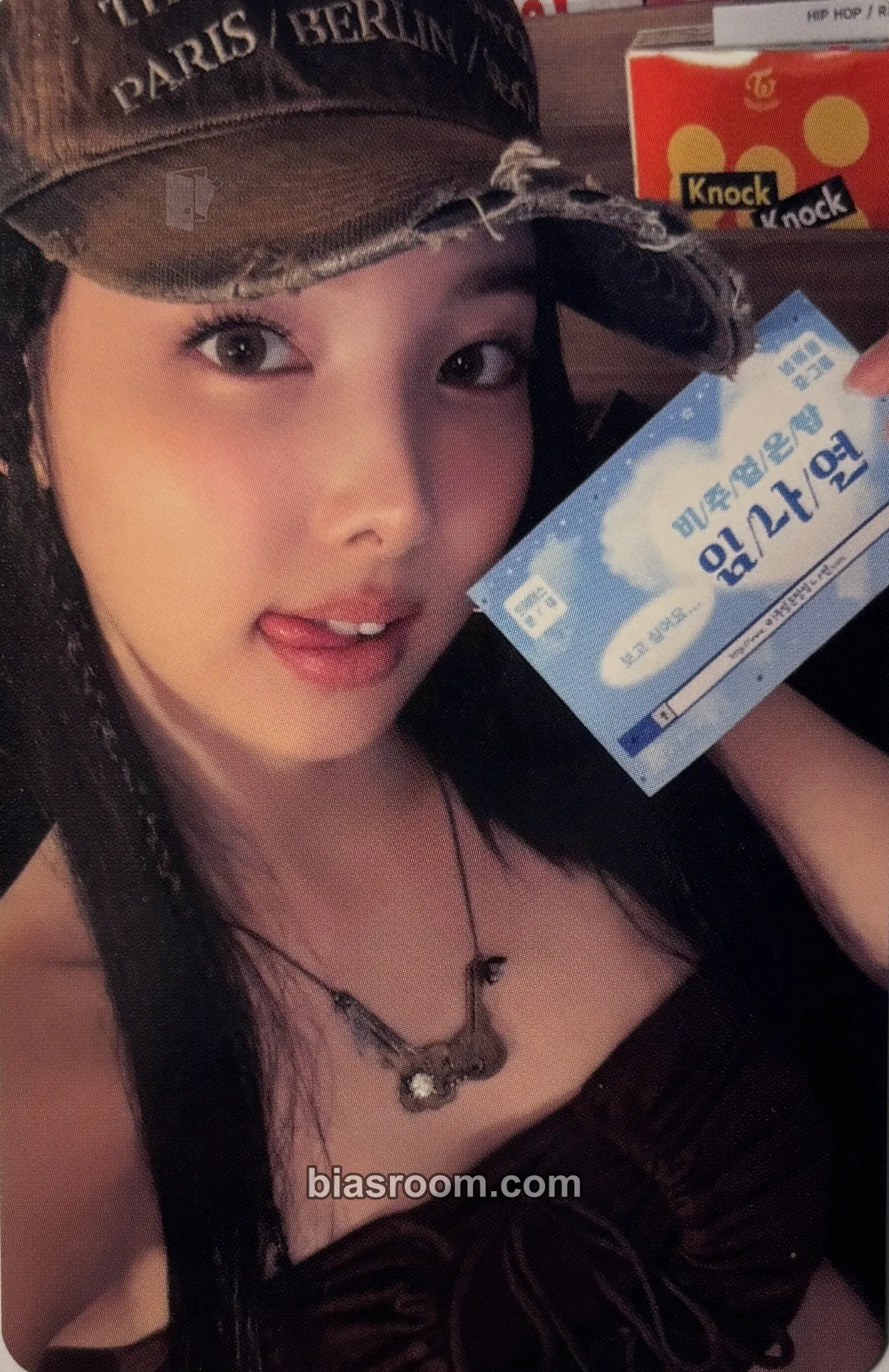 Nayeon TWICE 8TH ANNIVERSARY POP-UP STORE TWICE RECORDS Photocard - TWICE - TWICE K-pop photocard