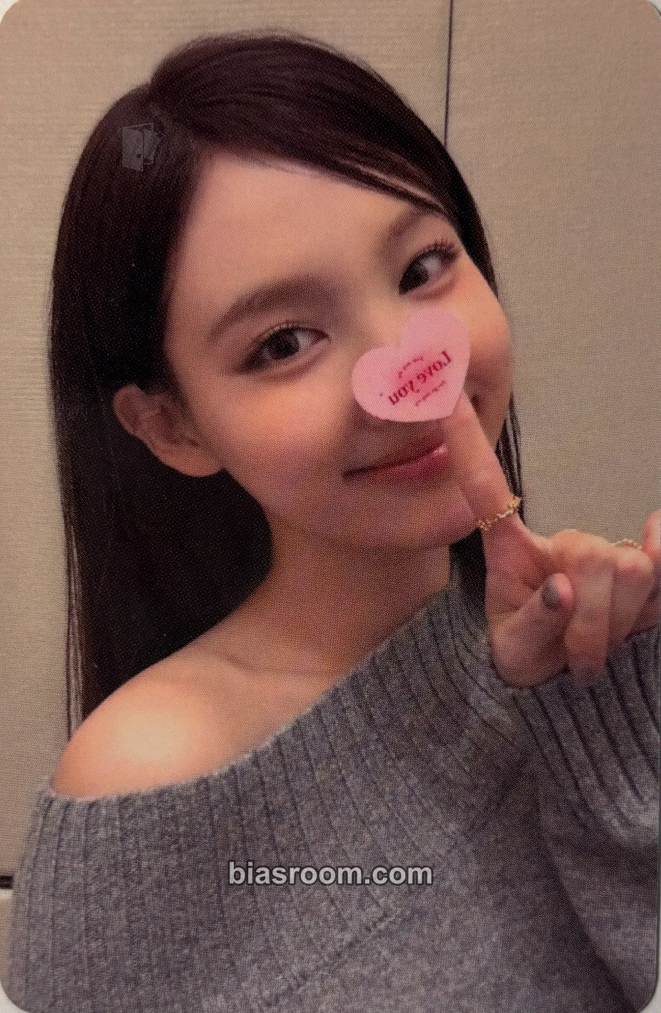 Nayeon STRATEGY Photocard - TWICE - TWICE K-pop photocard