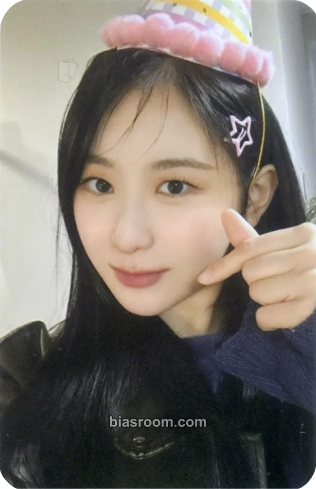 Lee Chaeyeon Chaerish 2nd Membership Welcome Kit Photocard - Lee Chaeyeon K-pop photocard