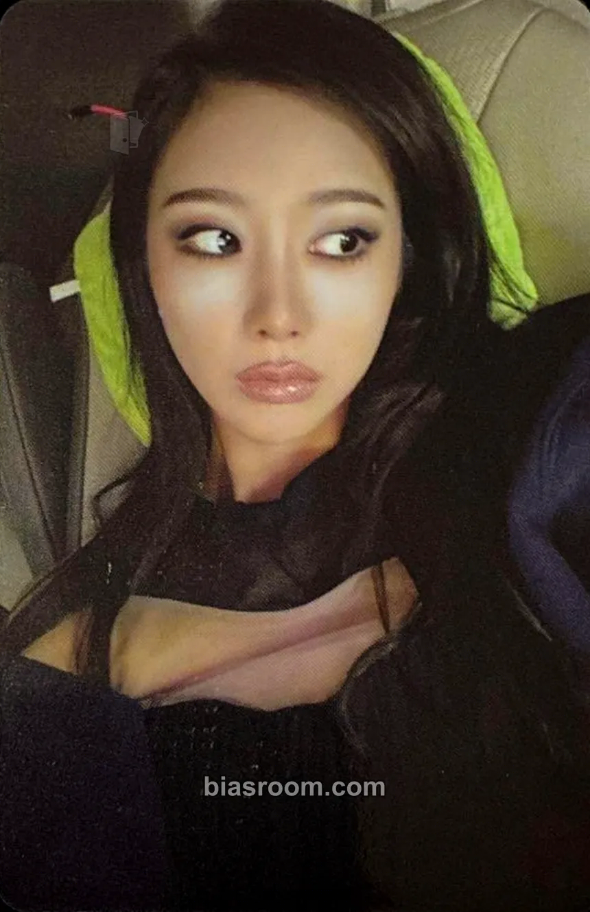 Giselle Lemonade Photocard - aespa - aespa K-pop photocard
