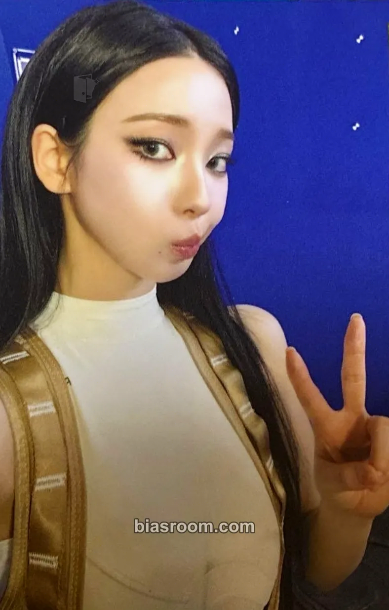 Karina Lemonade Photocard - aespa - aespa K-pop photocard