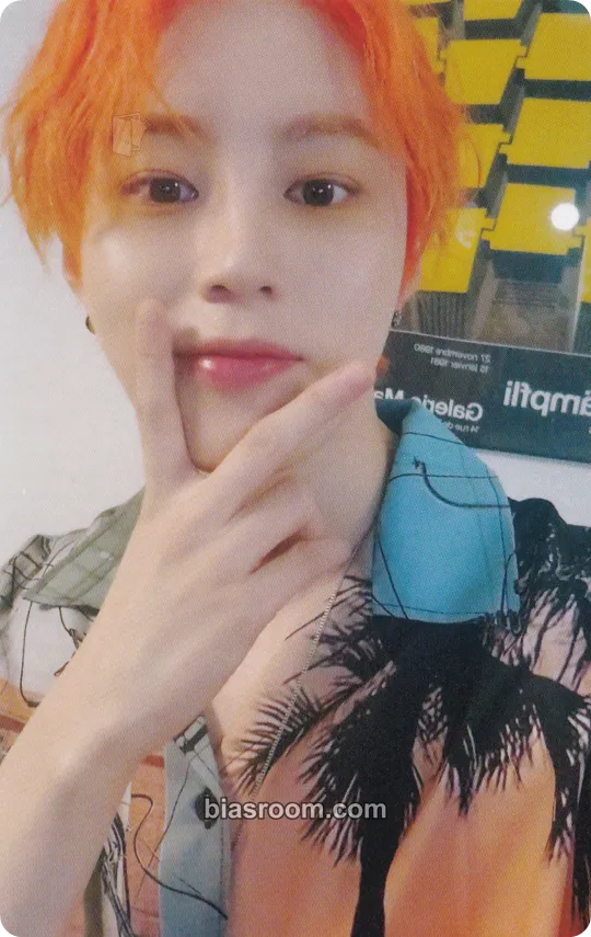 Ha Sung Woon Twilight Zone Photocard - Ha Sung Woon K-pop photocard