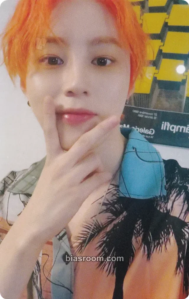 Ha Sung Woon - Ha Sung Woon - Twilight Zone Album album photocard white version