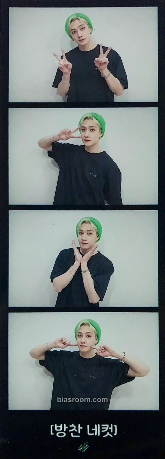 Stray Kids - Bang Chan - Oddinary Album streaming event film strip 4 cut photo