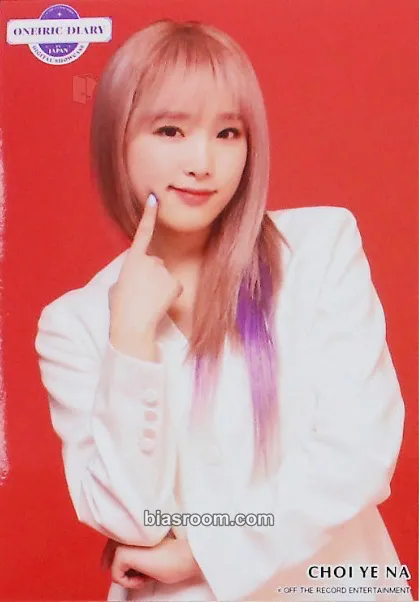 Yena Oneiric Diary Digital Showcase Photocard - IZ*ONE - IZ*ONE K-pop photocard