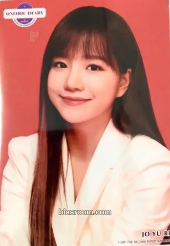 Jo Yuri Oneiric Diary Digital Showcase Photocard - IZ*ONE - IZ*ONE K-pop photocard