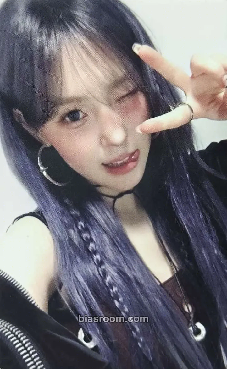 Chaehyun Crack Code Photocard - Kep1er - Kep1er K-pop photocard