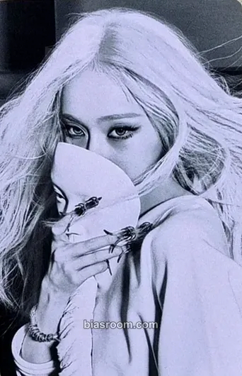 Winter LEMONADE MD Events (All) Photocard - aespa - aespa K-pop photocard