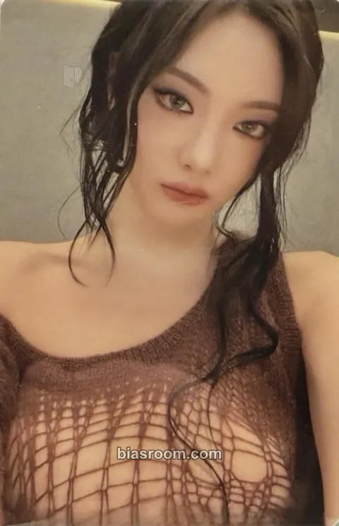 Ningning LEMONADE MD Events (All) Photocard - aespa - aespa K-pop photocard