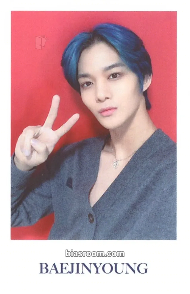 Jinyoung HELLO Chapter 2. Hello, Strange Place Photocard - CIX - CIX K-pop photocard