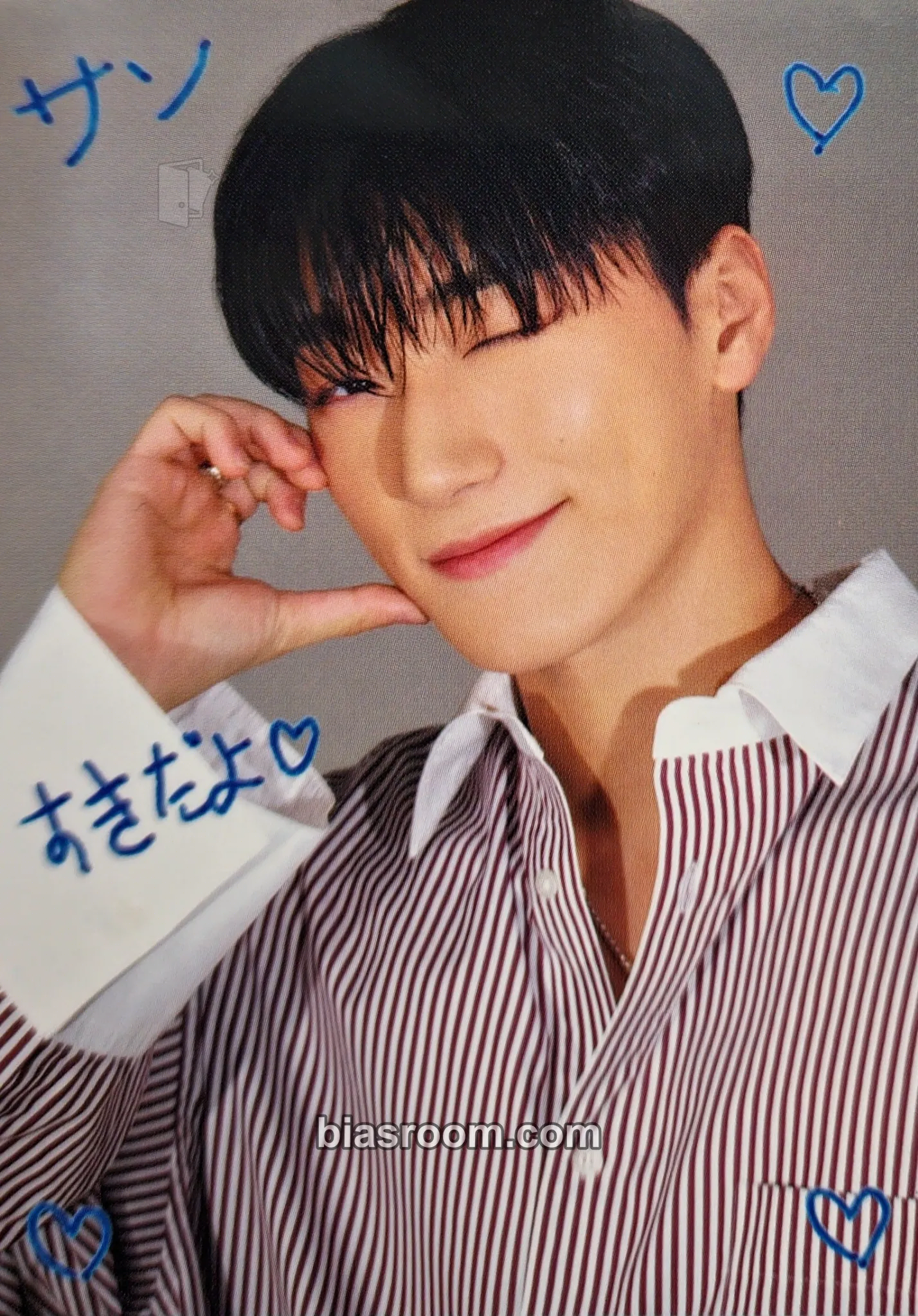 San CanCam 2024 December Magazine Cover: Ateez Photocard - ATEEZ - ATEEZ K-pop photocard