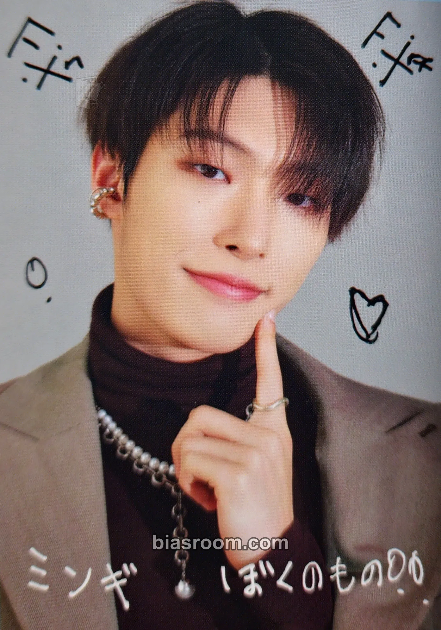Mingi CanCam 2024 December Magazine Cover: Ateez Photocard - ATEEZ - ATEEZ K-pop photocard