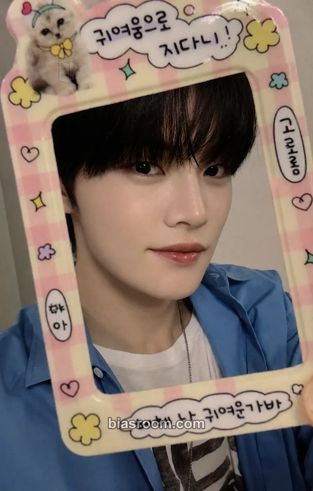 Jeon Minwook ETERNALT Photocard - CLOSE YOUR EYES - CLOSE YOUR EYES K-pop photocard
