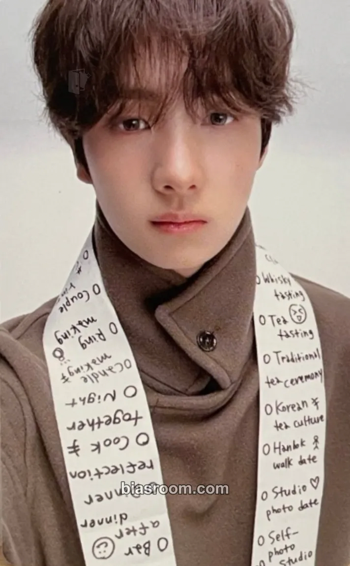Youngjae No Tragedy Photocard - TWS - TWS K-pop photocard