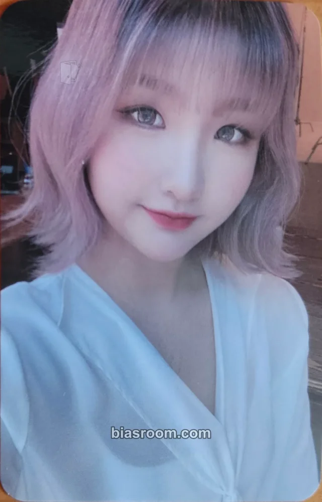 ANS - Dalyn - Say My Name Album makestar