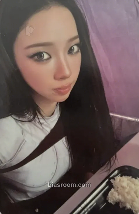 Karina Lemonade Photocard - aespa - aespa K-pop photocard