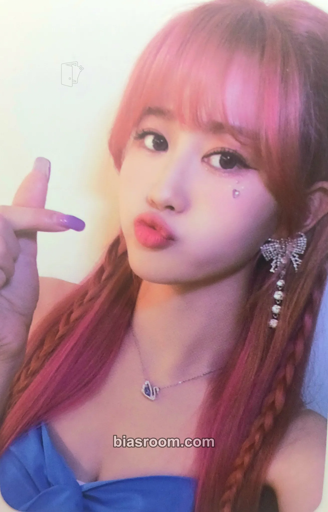 Ara Que Sera Sera Photocard - ILY:1 - ILY:1 K-pop photocard