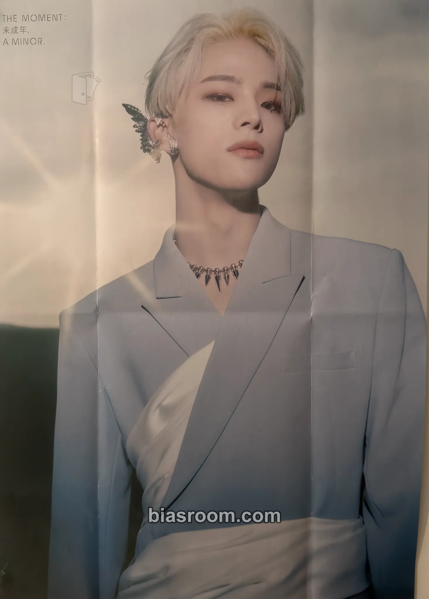 Kim Woojin 