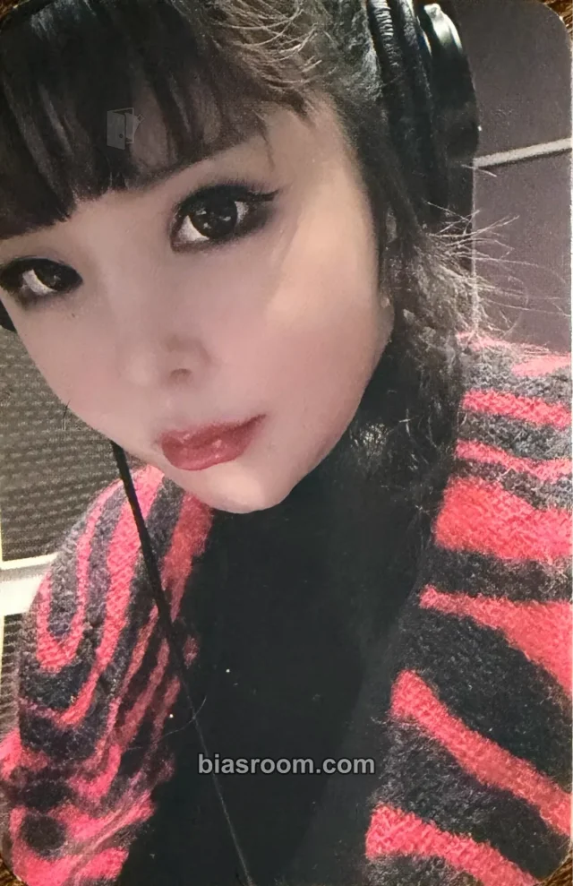 2NE1 - Bom - Spring (Park Bom Solo) Album