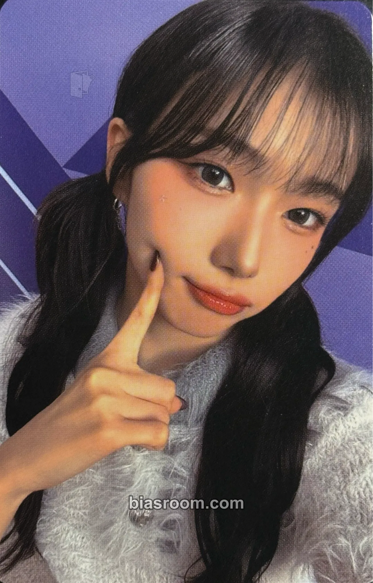 Youngeun TIPI-TAP Photocard - Kep1er - Kep1er K-pop photocard